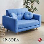 SF-4100 幅123cmソファーベッドになる二人掛けSOFA