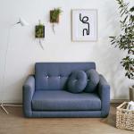 脚を取り外してローソファ