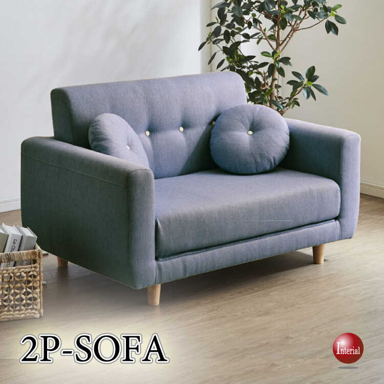 SF-4101 ソファーベッドに変身！ふたり掛けSOFA・布張・グレー