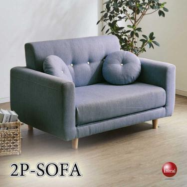 幅123cm・ソファーベッドに変身！ふたり掛けSOFA（布張り／グレー色）