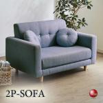 SF-4101 幅123cmソファーベッドに変身！ふたり掛けSOFA
