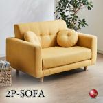 SF-4102 幅123cmソファーベッドになる二人用SOFA