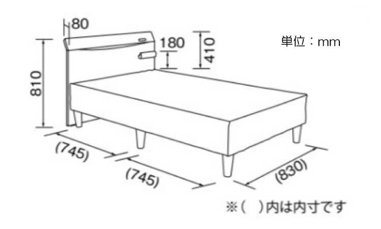 BE-3272 スタイリッシュデザインLED照明付きシングルベッドのサイズ詳細画像