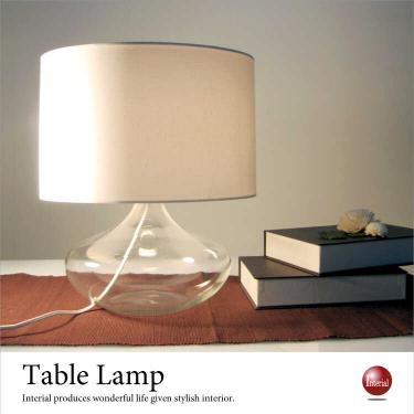 ガラス＆布製テーブルランプ（ホワイト）LED対応