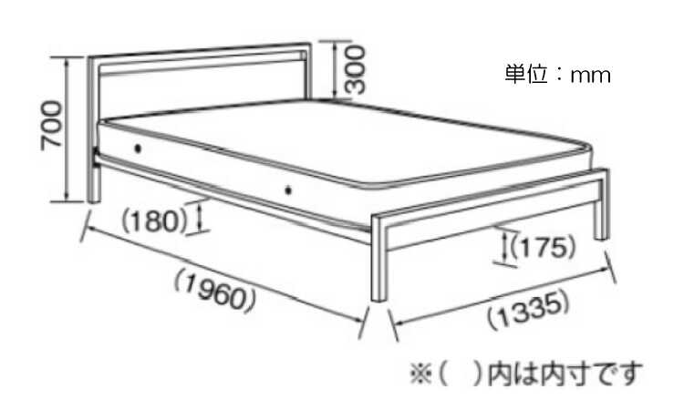 BE-3275 北欧ヴィンテージなダブルベッドのサイズ詳細画像