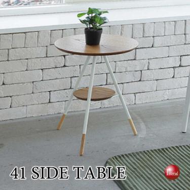 直径40cm・天然木オーク製・円形サイドテーブル（ナチュラル色）