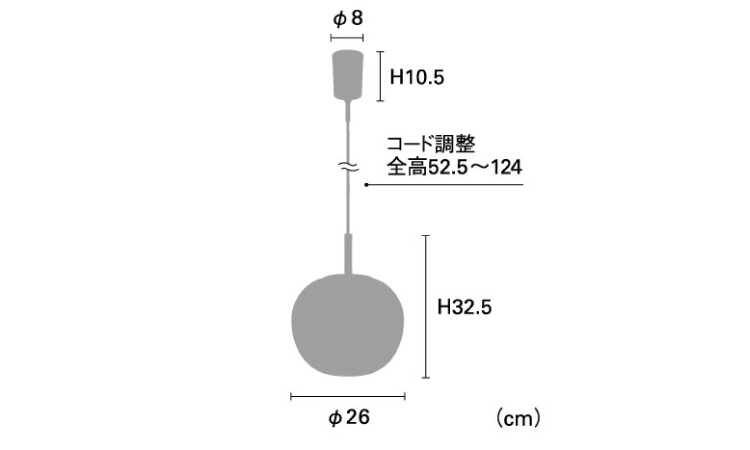LT-5002 優しい光で空間を癒すペンダントライトのサイズ詳細画像