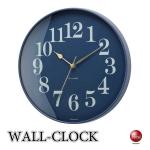 CL-2580 おしゃれで見やすいネイビーブルーの壁掛け時計
