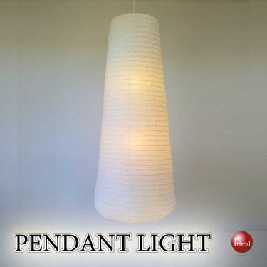 吹き抜けにおすすめ和風ペンダントライト2灯(日本製・LED対応・和紙製)