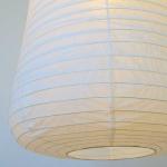 シェードの下部