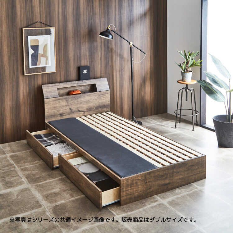 BE-3282 引出し収納付きアンティークなダブルベッド・照明電源付