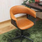 ゆったりと腕が置ける肘掛け付き