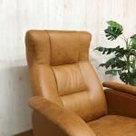 腰をサポートするバケットタイプ