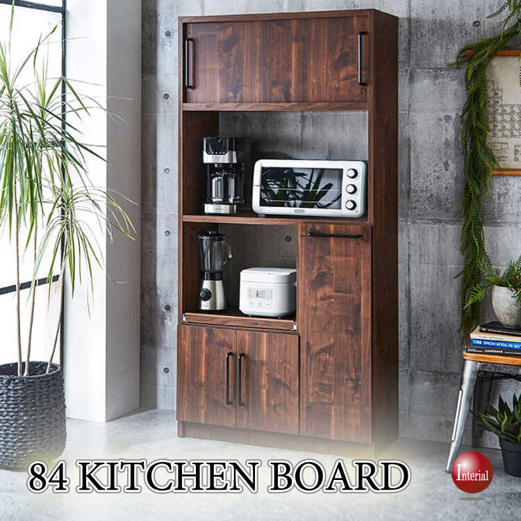 KI-2078 完成品スタイリッシュ食器棚