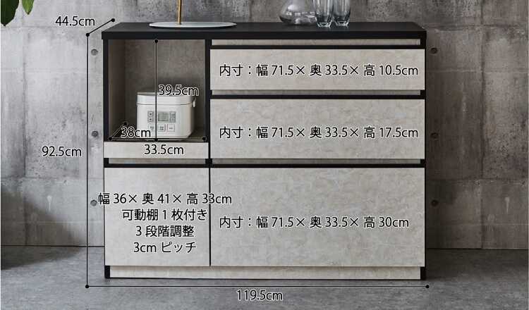 KI-2084 大理石キッチンカウンター白のサイズ詳細画像