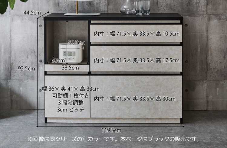 KI-2085 大理石キッチンカウンター黒のサイズ詳細画像