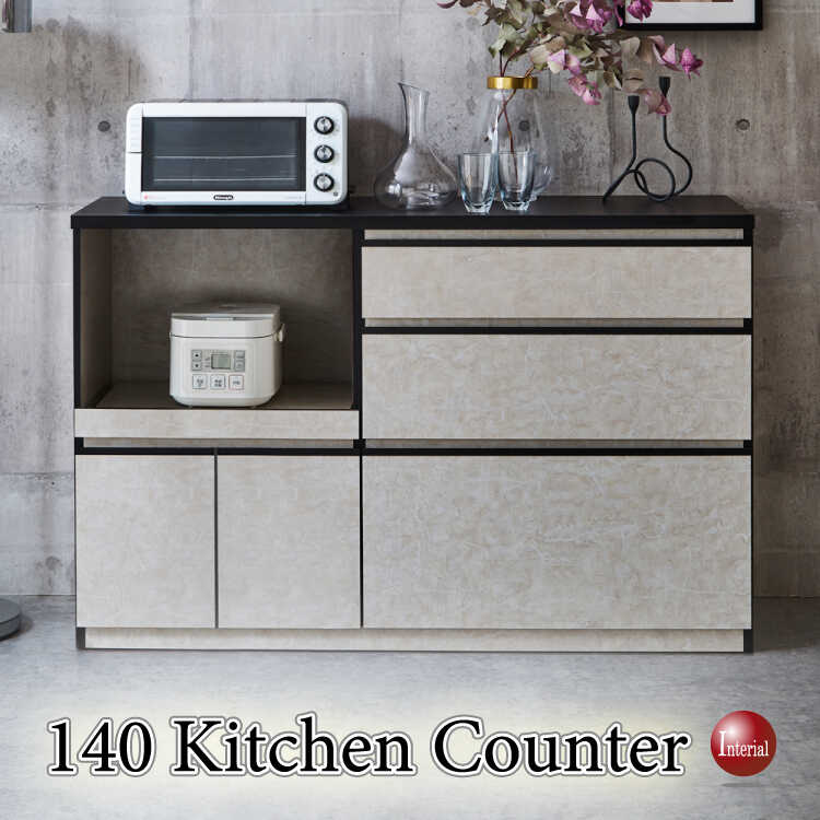KI-2086 大理石柄キッチンカウンター・日本製・幅140白ホワイト