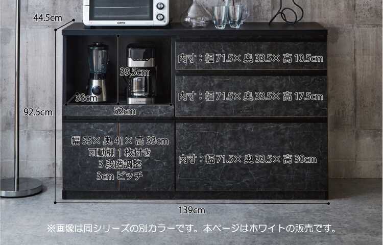 KI-2086 大理石キッチンカウンター日本製のサイズ詳細画像