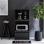 幅60cmのスリムなロータイプ