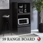 KI-2088 一人暮らしレンジ台国産