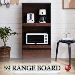 KI-2090 ワンルームにおすすめのレンジ台日本製