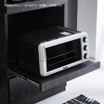 これ1台に家電を集約