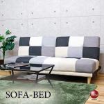 SF-4115 おしゃれパッチワークのソファーベッド