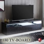 TB-2790 かっこいいブラックのテレビ台