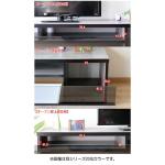 背面オープン仕様