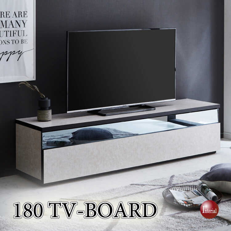 TB-2791 スタイリッシュなホワイトのテレビ台