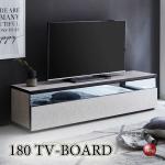 TB-2791 スタイリッシュなホワイトのテレビ台