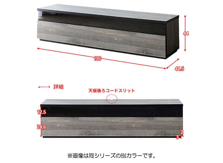 TB-2791 スタイリッシュなホワイトのテレビ台のサイズ詳細画像