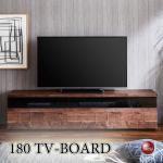 TB-2792 高級感のあるウォールナット柄のテレビ台