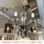 長年使い込んだかのような加工