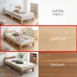 ナチュラル色を採用