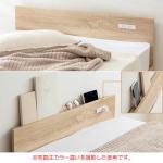 ヘッドボード上面