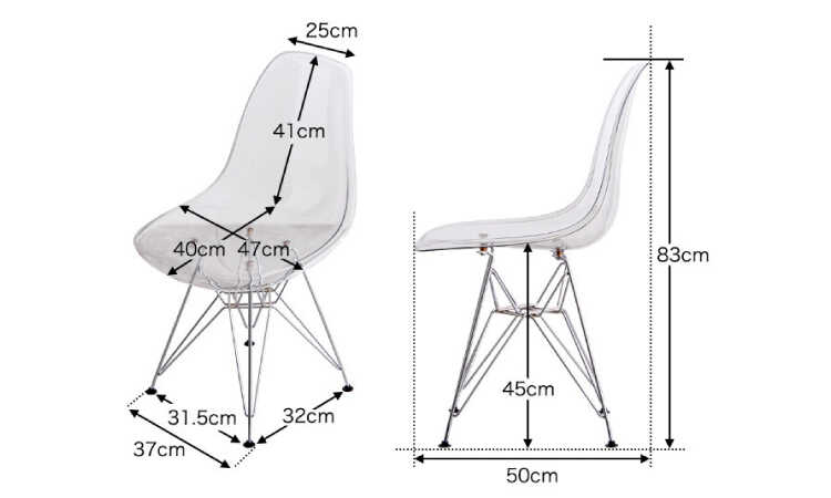 CH-4136 イームズサイドシェルチェアDSRのサイズ詳細画像
