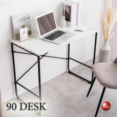 幅90cm・かっこいい大理石柄パソコンデスク（白ホワイト）