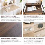 天板上に棚を設ける