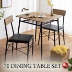DI-2424 幅70cm一人暮らしにお得な激安ダイニングテーブル3点セット