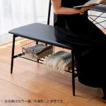 背もたれや肘置きがない