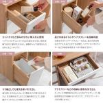 ドレッサー1台でお部屋がスッキリ