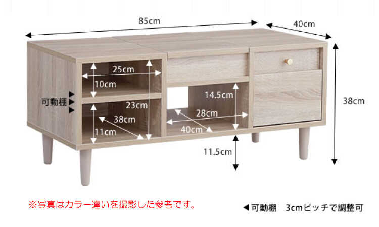 DR-1035 幅85cm収納力抜群のドレッサーテーブルのサイズ詳細画像