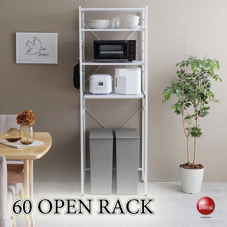 ハイカウンター バーカウンター テーブル 幅120cm 完成品 艶 光沢