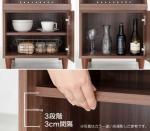 棚板は3cm間隔で3段階の調節が可能