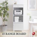 KI-2116 幅45cmスリムでシンプルな白いレンジ台ひとり暮らしにおすすめ