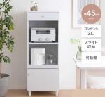 シンプルな白いレンジ台