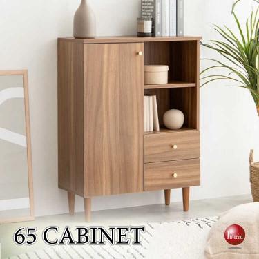 幅65cm・家具とコーディネートしやすいシンプルデザインの収納キャビネット（北欧ブラウン色）