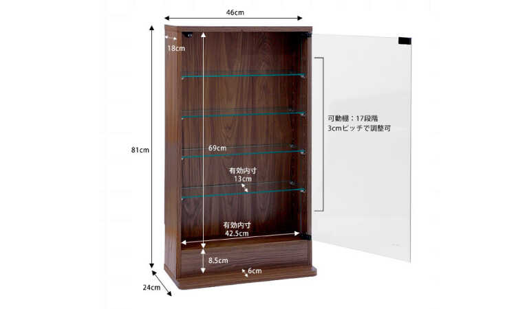 RA-3678 幅46cm奥行18cmの超薄型コレクションキャビネットのサイズ詳細画像