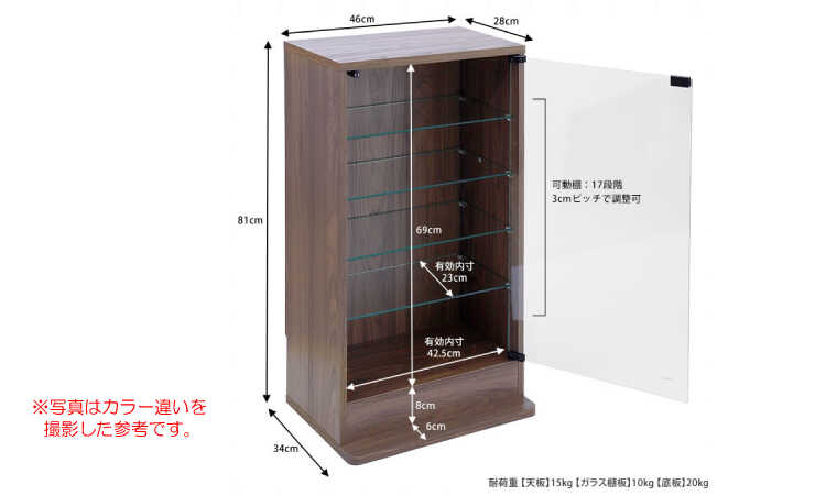 RA-3680 幅46cm奥行28cmのコンパクトなコレクションキャビネットのサイズ詳細画像